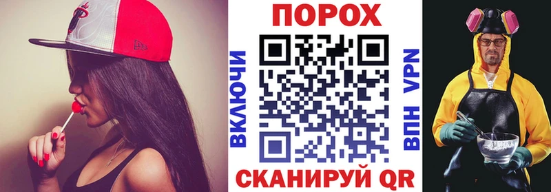 площадка состав Усолье-Сибирское АМФ 97% мега ONION