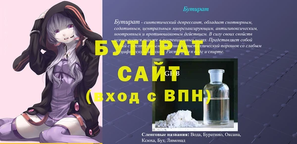 COCAINE Михайлов
