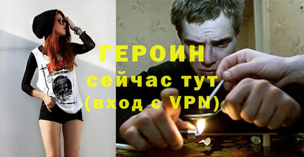 прущие крисы Михайловск