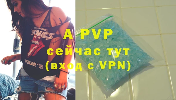 COCAINE Михайлов