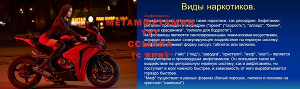 COCAINE Михайлов