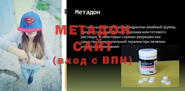 COCAINE Михайлов