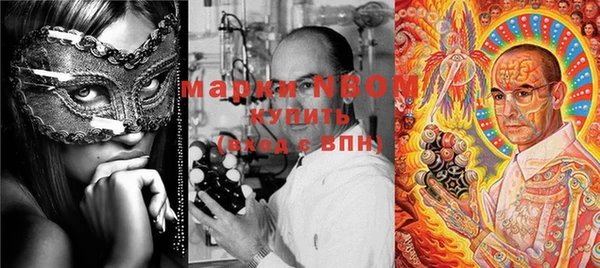 COCAINE Михайлов