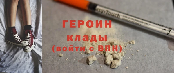COCAINE Михайлов