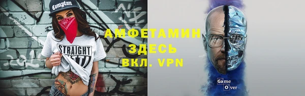 мдпв Навашино