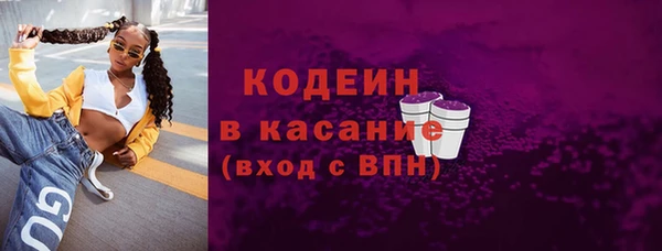 COCAINE Михайлов