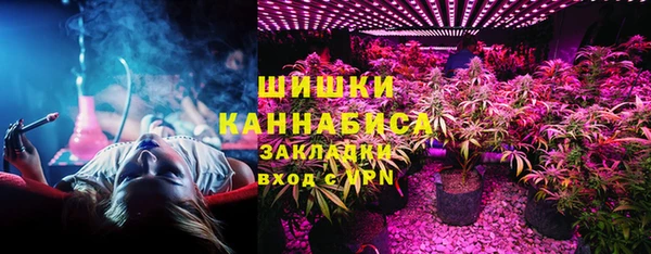 прущие крисы Михайловск