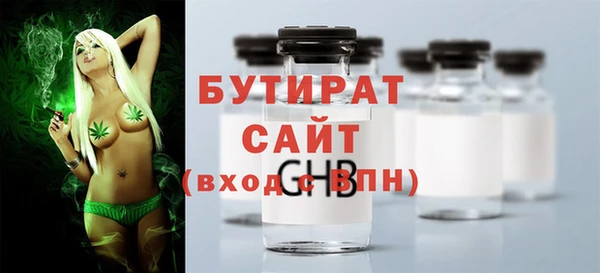 COCAINE Михайлов