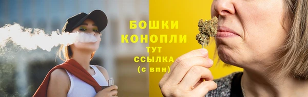 COCAINE Михайлов