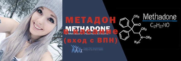 COCAINE Михайлов