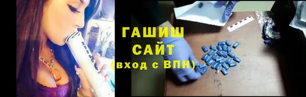 COCAINE Михайлов