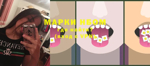 COCAINE Михайлов