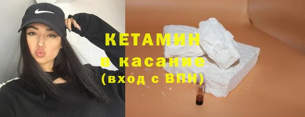 прущие крисы Михайловск
