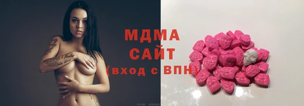 прущие крисы Михайловск