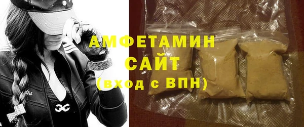 COCAINE Михайлов