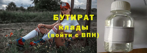 COCAINE Михайлов