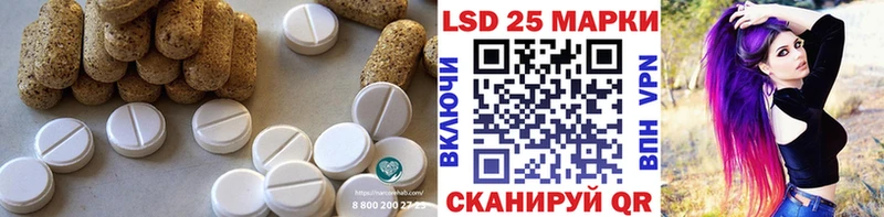 мега ONION  Усолье-Сибирское  ЛСД экстази ecstasy  где купить  